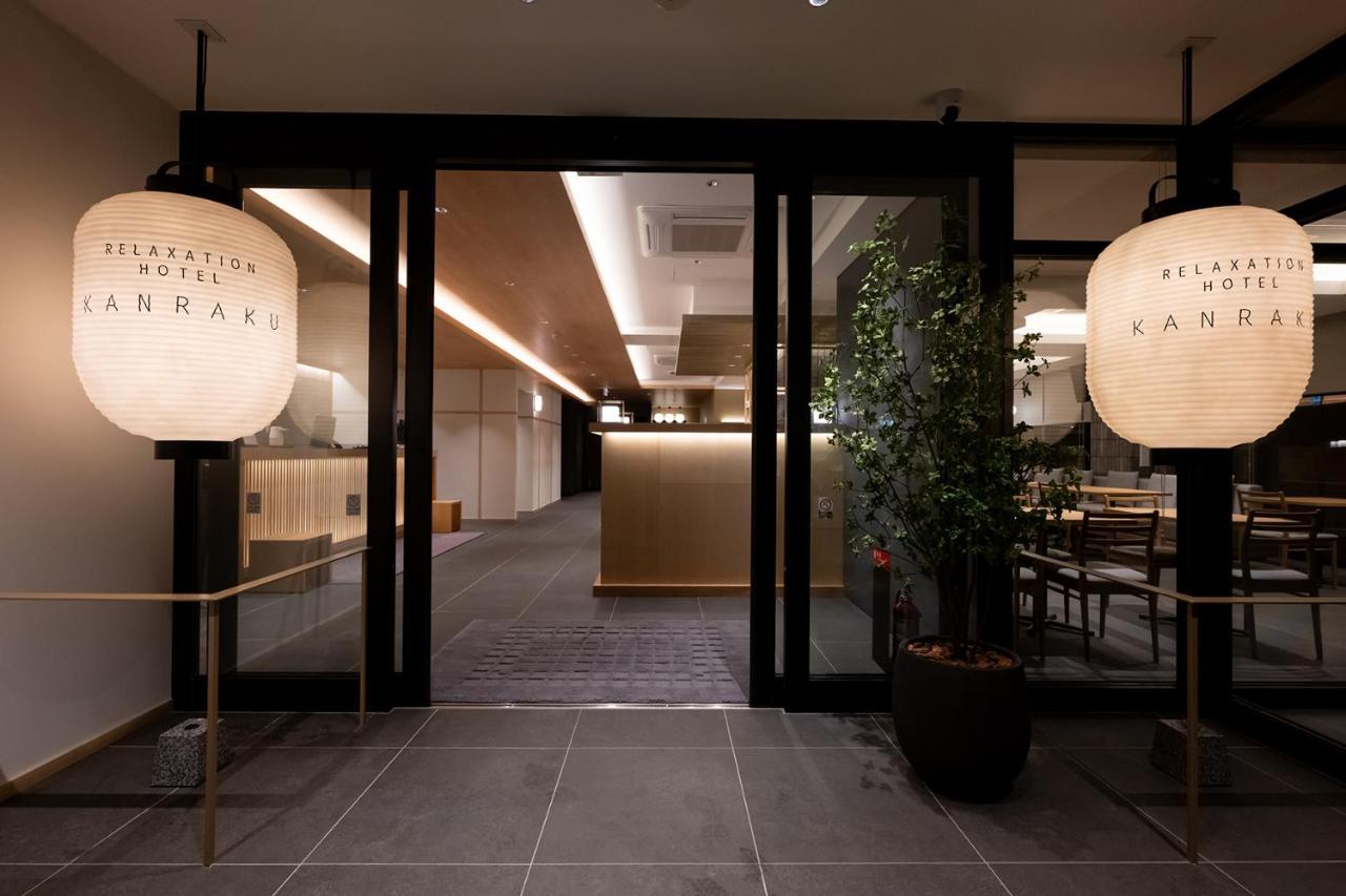 Hotel Kan-Raku Akita Kawabata Extérieur photo